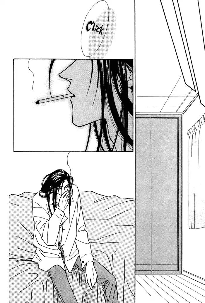Yasashii Kankei Chapter 11 page 3 - Chapter 11
