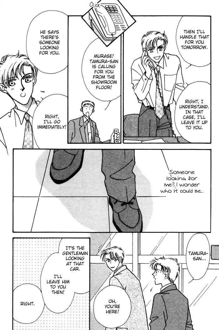 Yasashii Kankei Chapter 11 page 30 - Chapter 11