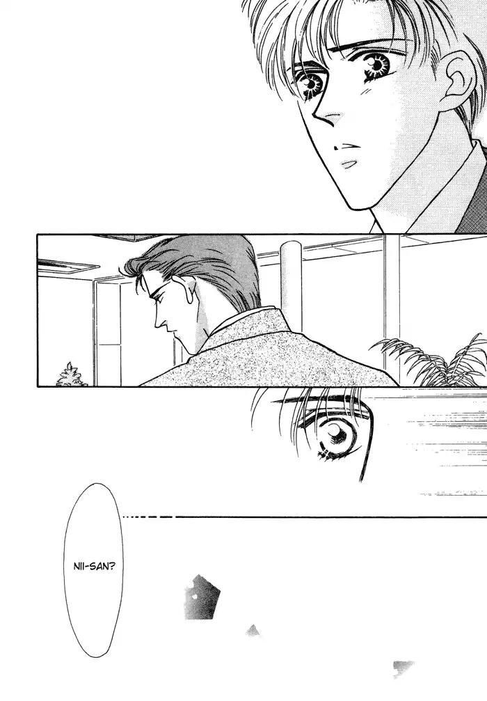 Yasashii Kankei Chapter 11 page 31 - Chapter 11
