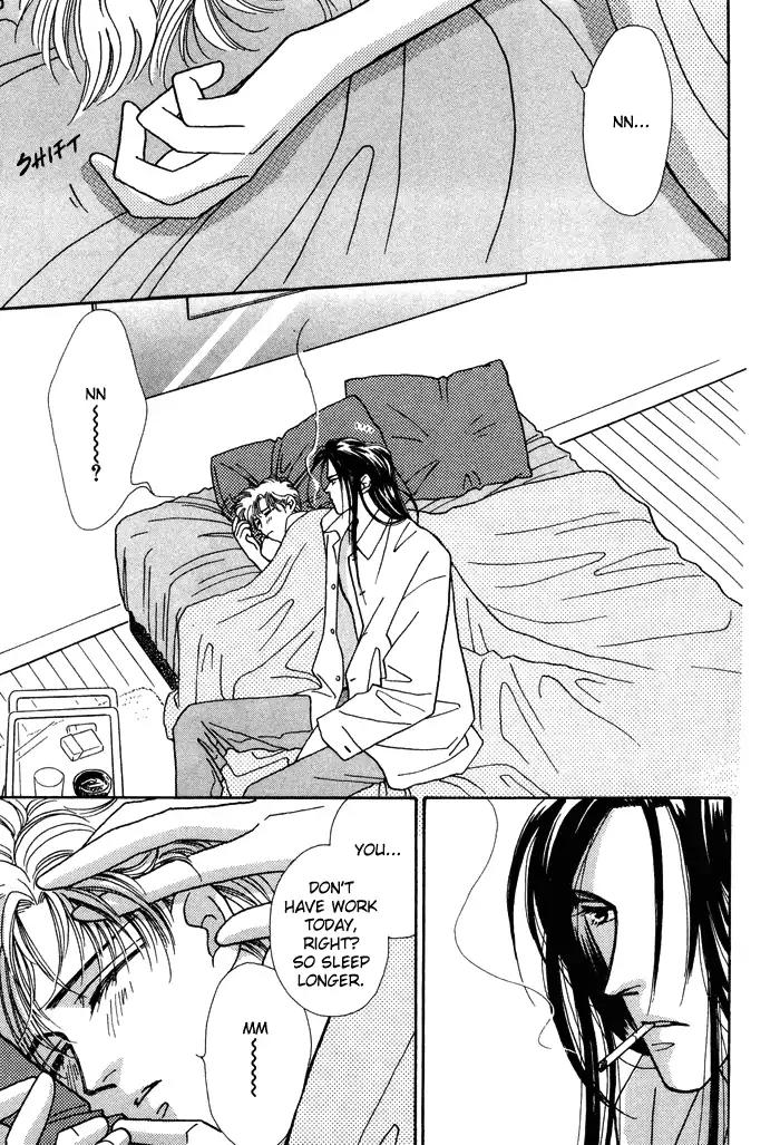 Yasashii Kankei Chapter 11 page 4 - Chapter 11