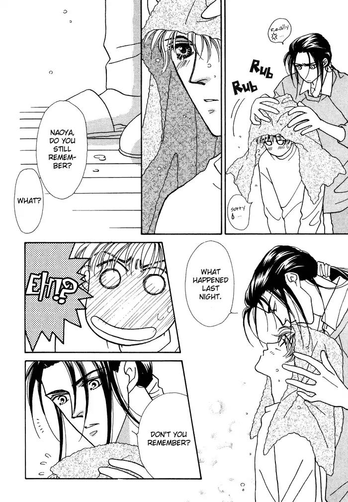 Yasashii Kankei Chapter 11 page 7 - Chapter 11
