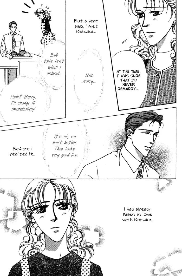 Yasashii Kankei Chapter 12 page 12 - Chapter 12