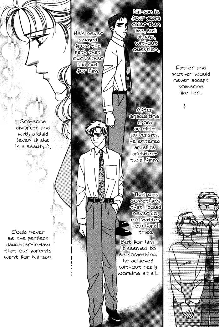 Yasashii Kankei Chapter 12 page 15 - Chapter 12