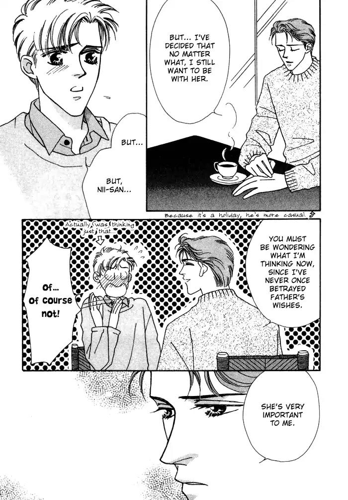 Yasashii Kankei Chapter 12 page 16 - Chapter 12