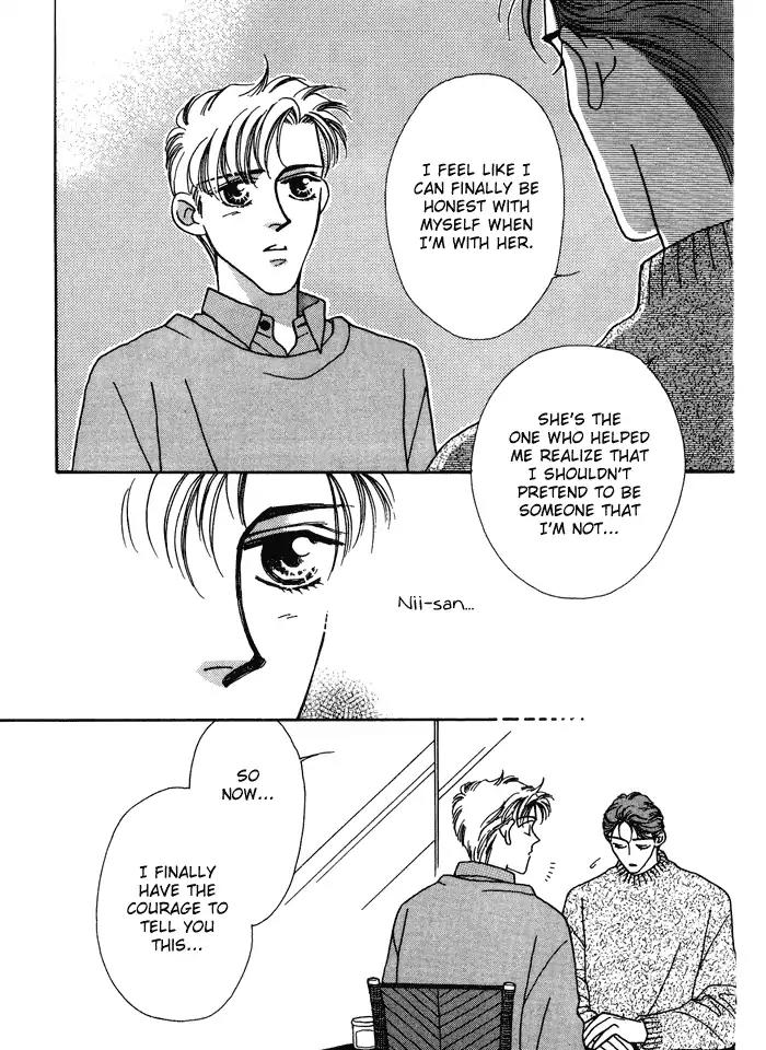 Yasashii Kankei Chapter 12 page 17 - Chapter 12