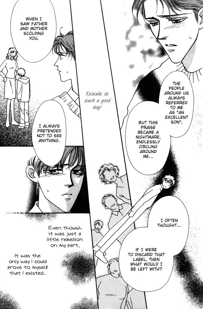 Yasashii Kankei Chapter 12 page 19 - Chapter 12
