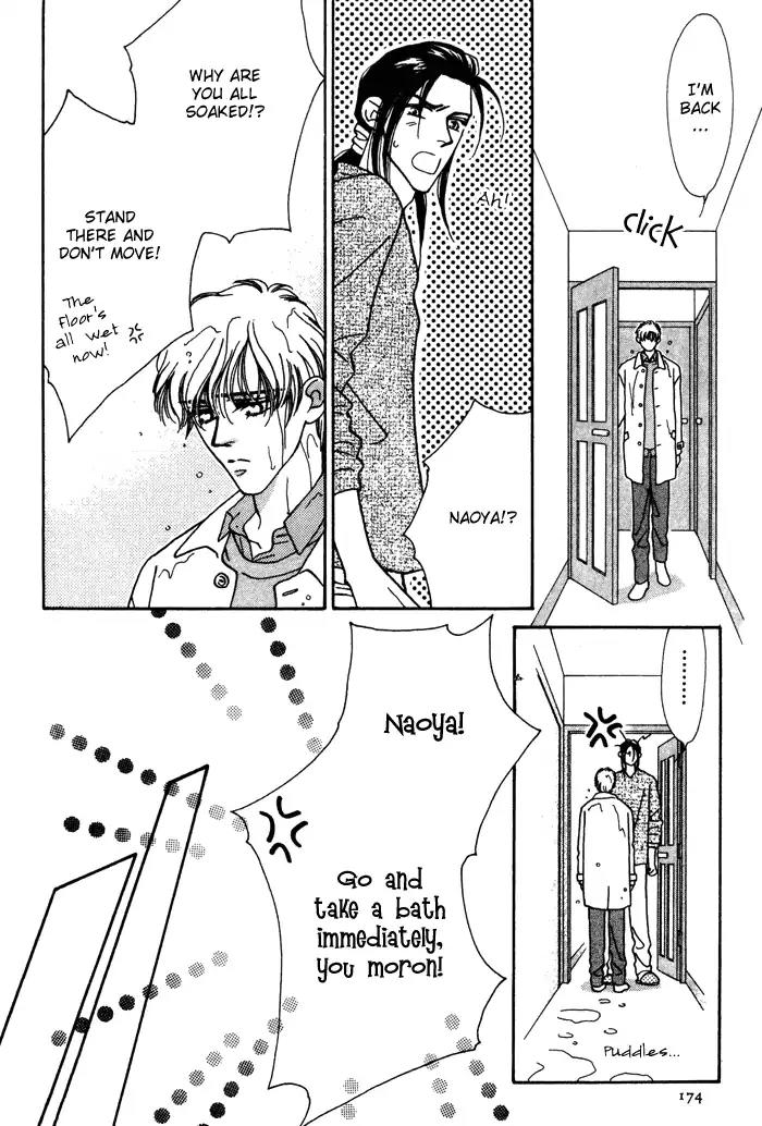 Yasashii Kankei Chapter 12 page 23 - Chapter 12