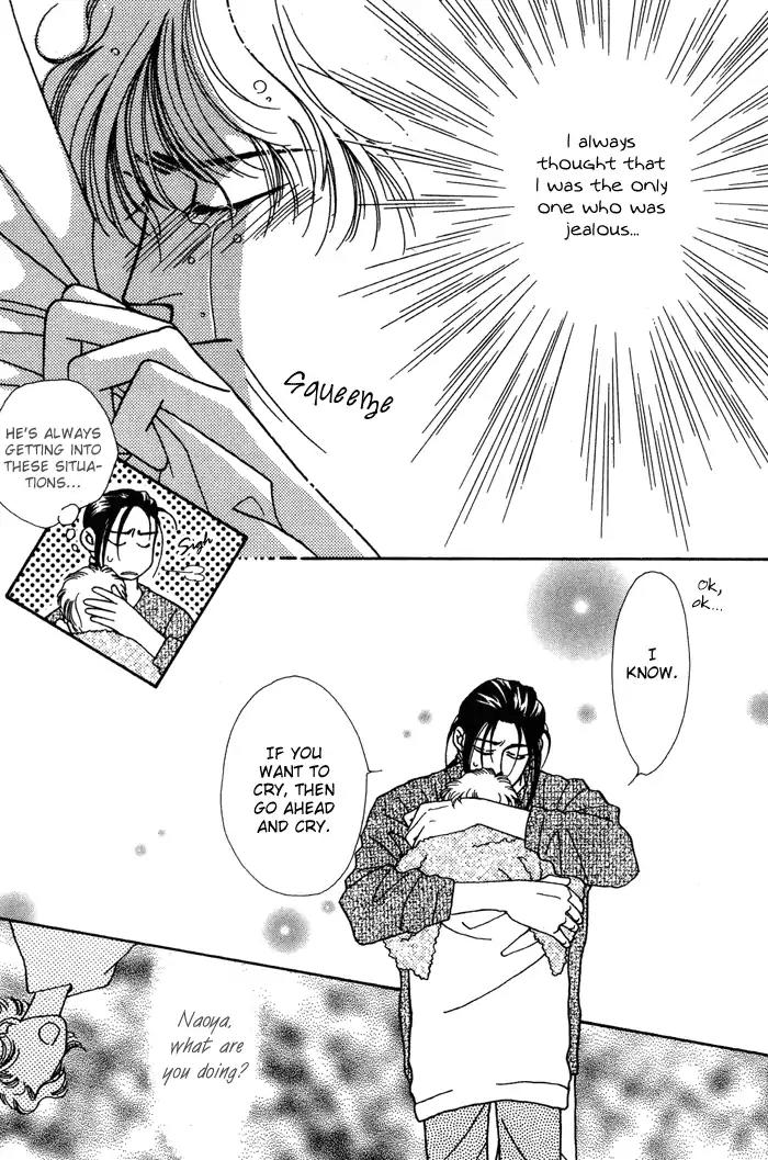 Yasashii Kankei Chapter 12 page 26 - Chapter 12