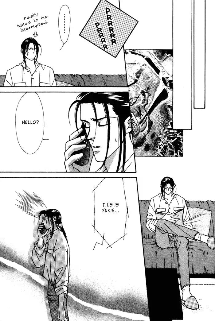 Yasashii Kankei Chapter 12 page 28 - Chapter 12