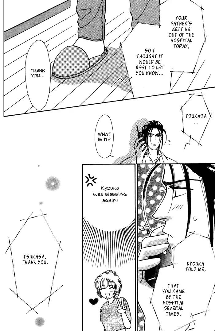 Yasashii Kankei Chapter 12 page 29 - Chapter 12