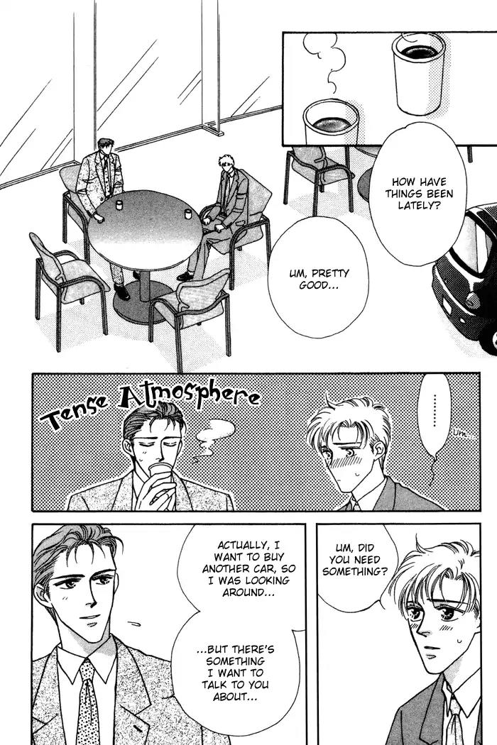 Yasashii Kankei Chapter 12 page 3 - Chapter 12