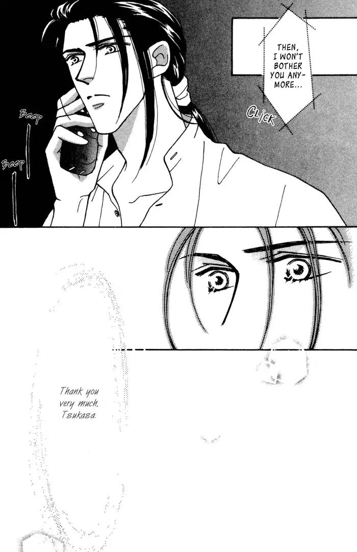 Yasashii Kankei Chapter 12 page 31 - Chapter 12