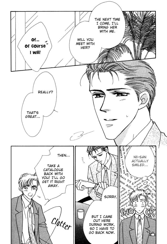 Yasashii Kankei Chapter 12 page 5 - Chapter 12