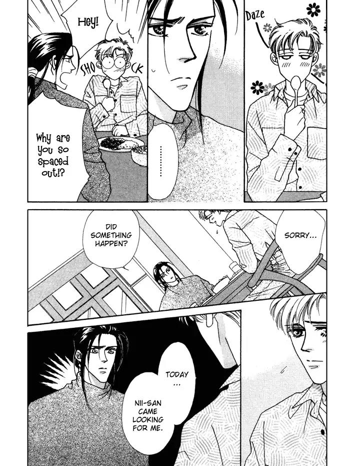 Yasashii Kankei Chapter 12 page 7 - Chapter 12