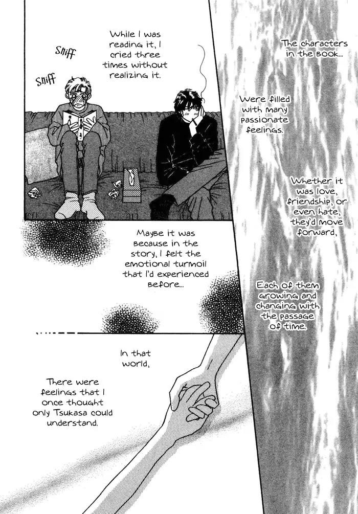 Yasashii Kankei Chapter 13 page 13 - Chapter 13