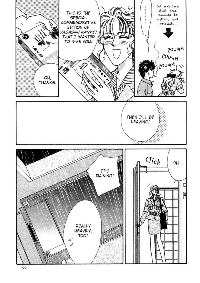 Yasashii Kankei Chapter 13 page 18 - Chapter 13