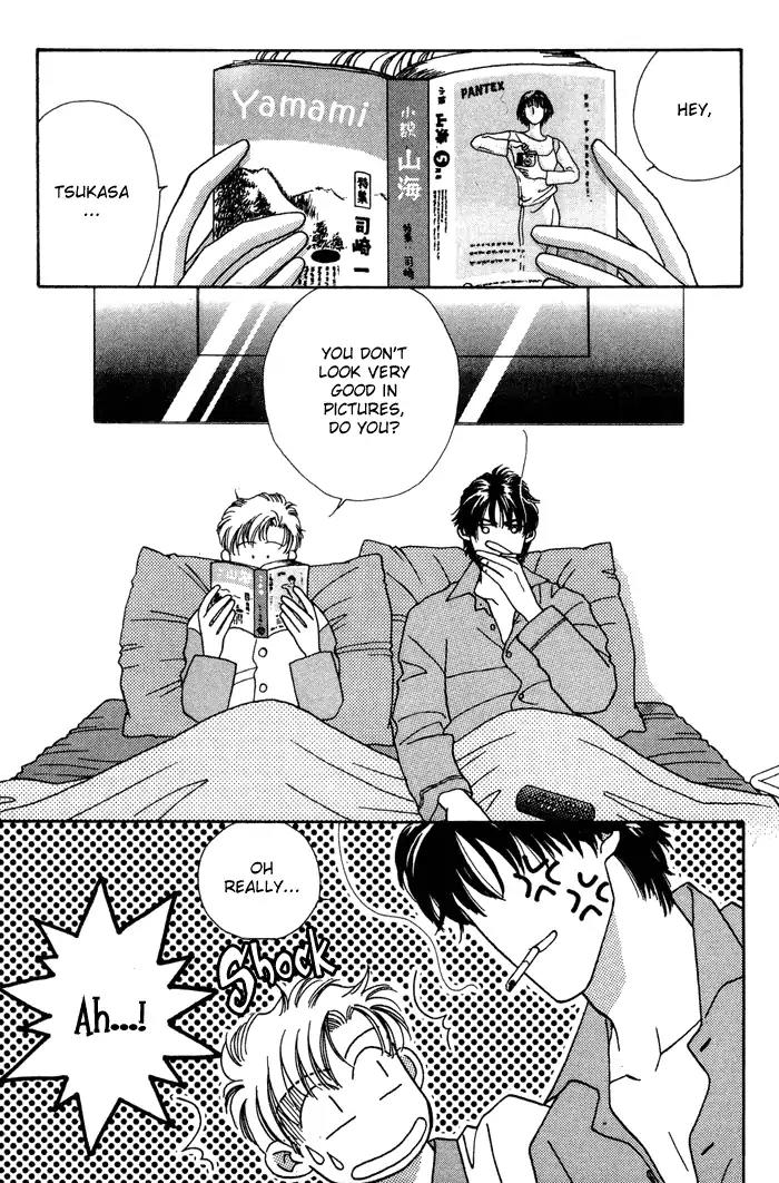 Yasashii Kankei Chapter 13 page 20 - Chapter 13