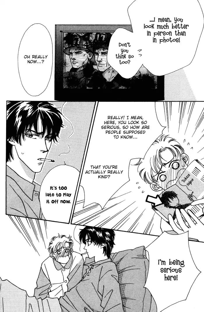 Yasashii Kankei Chapter 13 page 21 - Chapter 13