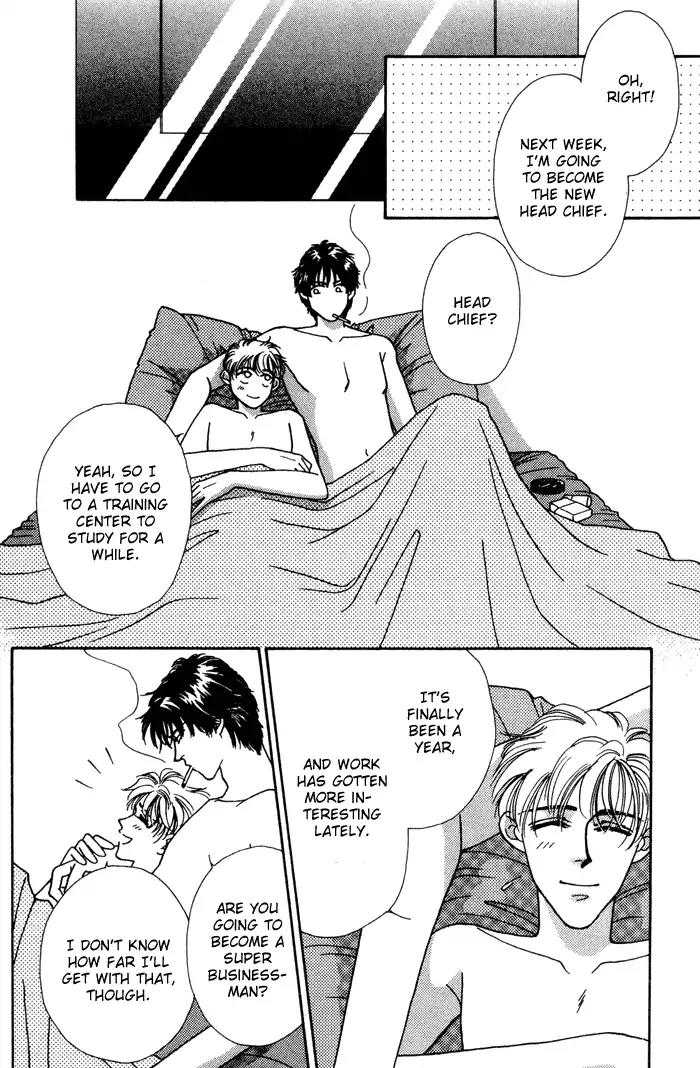 Yasashii Kankei Chapter 13 page 25 - Chapter 13