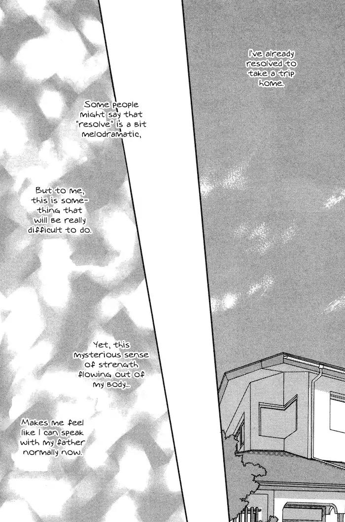 Yasashii Kankei Chapter 13 page 27 - Chapter 13