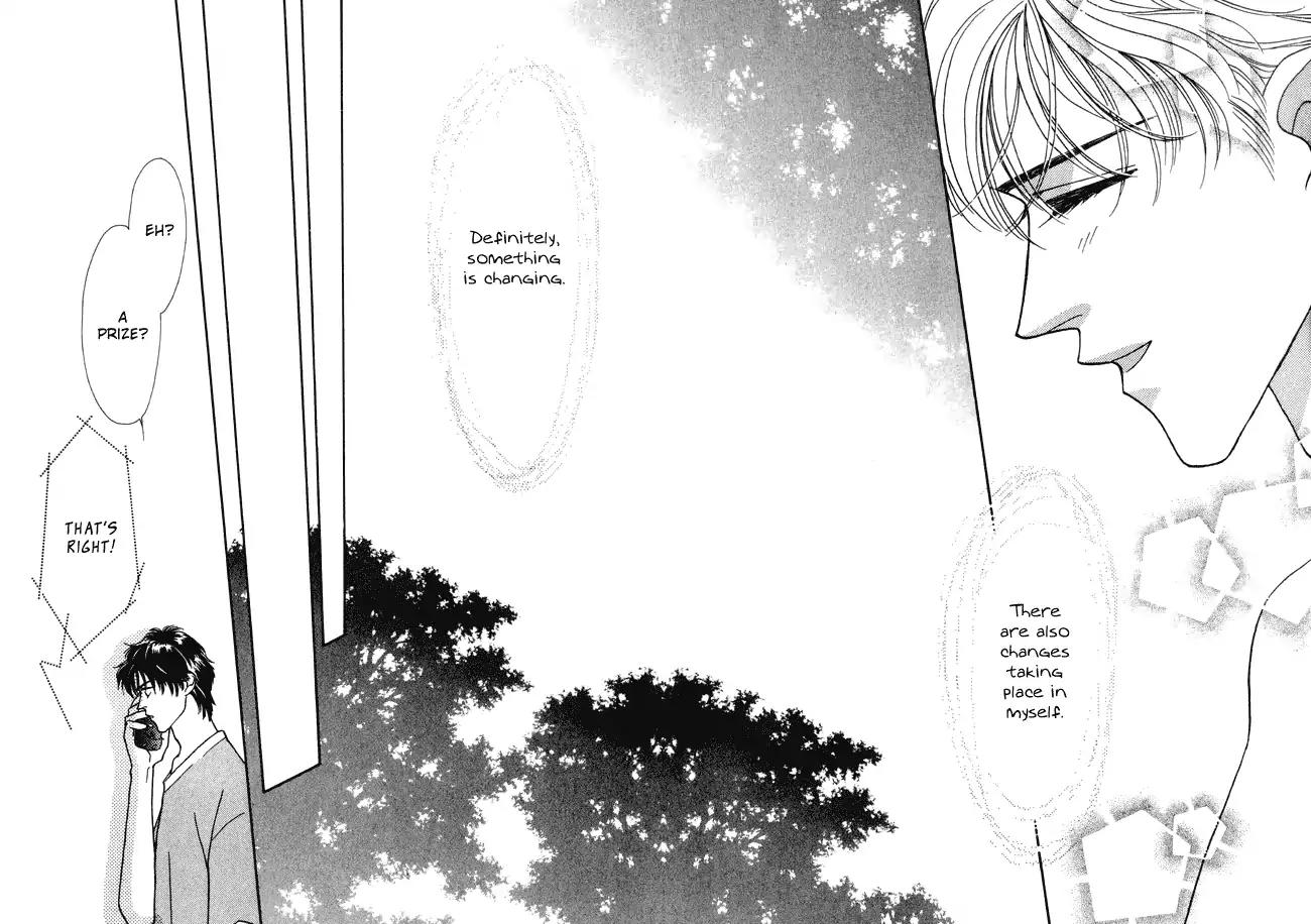 Yasashii Kankei Chapter 13 page 29 - Chapter 13