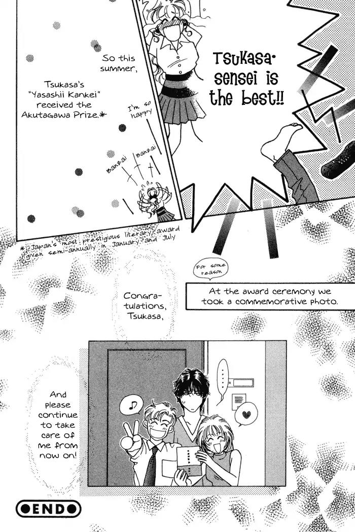 Yasashii Kankei Chapter 13 page 30 - Chapter 13