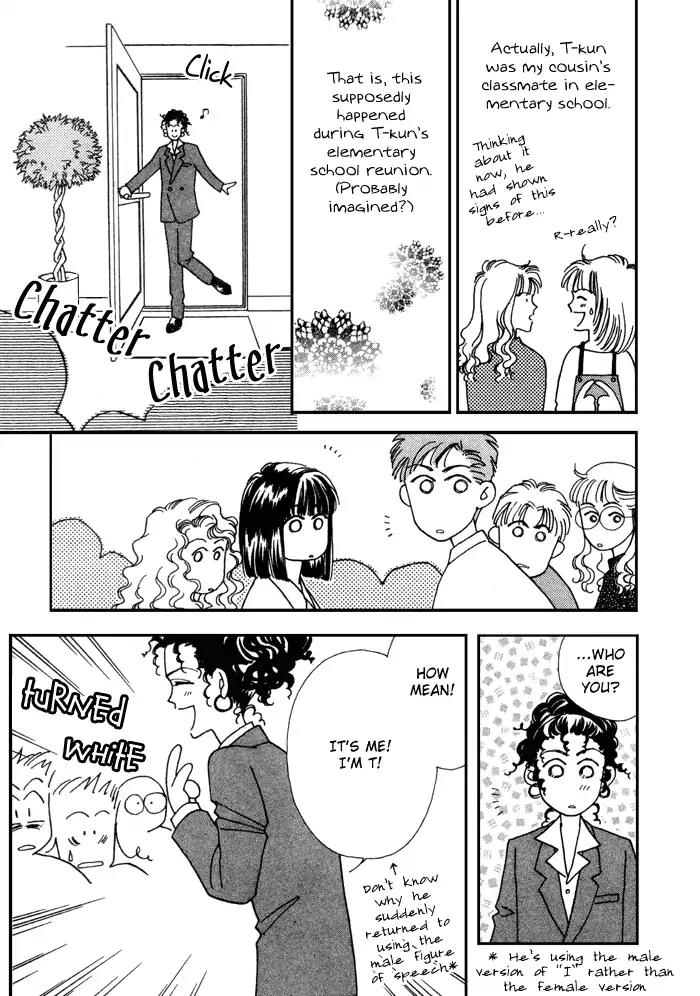 Yasashii Kankei Chapter 13 page 34 - Chapter 13