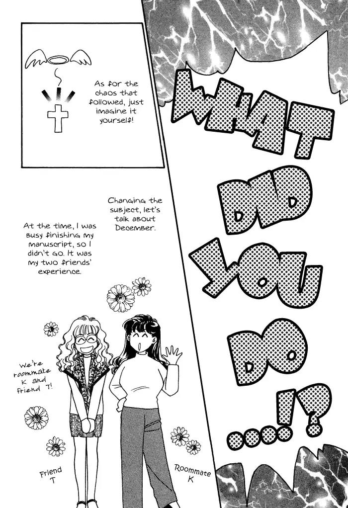 Yasashii Kankei Chapter 13 page 35 - Chapter 13