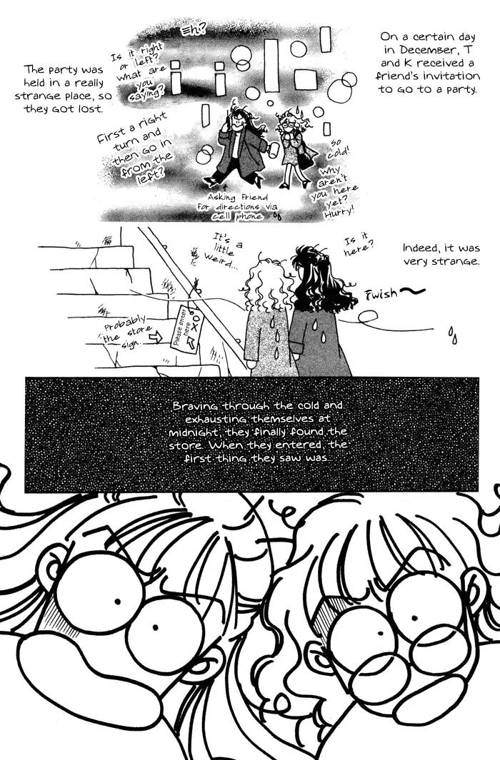 Yasashii Kankei Chapter 13 page 36 - Chapter 13