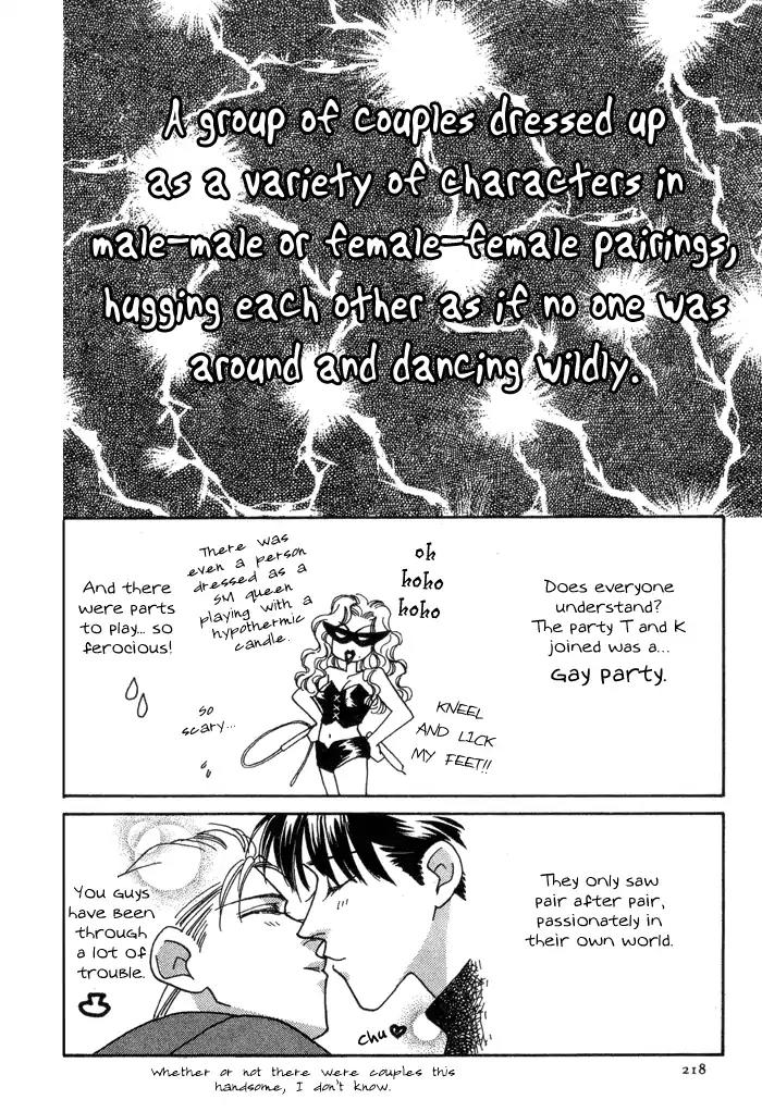 Yasashii Kankei Chapter 13 page 37 - Chapter 13