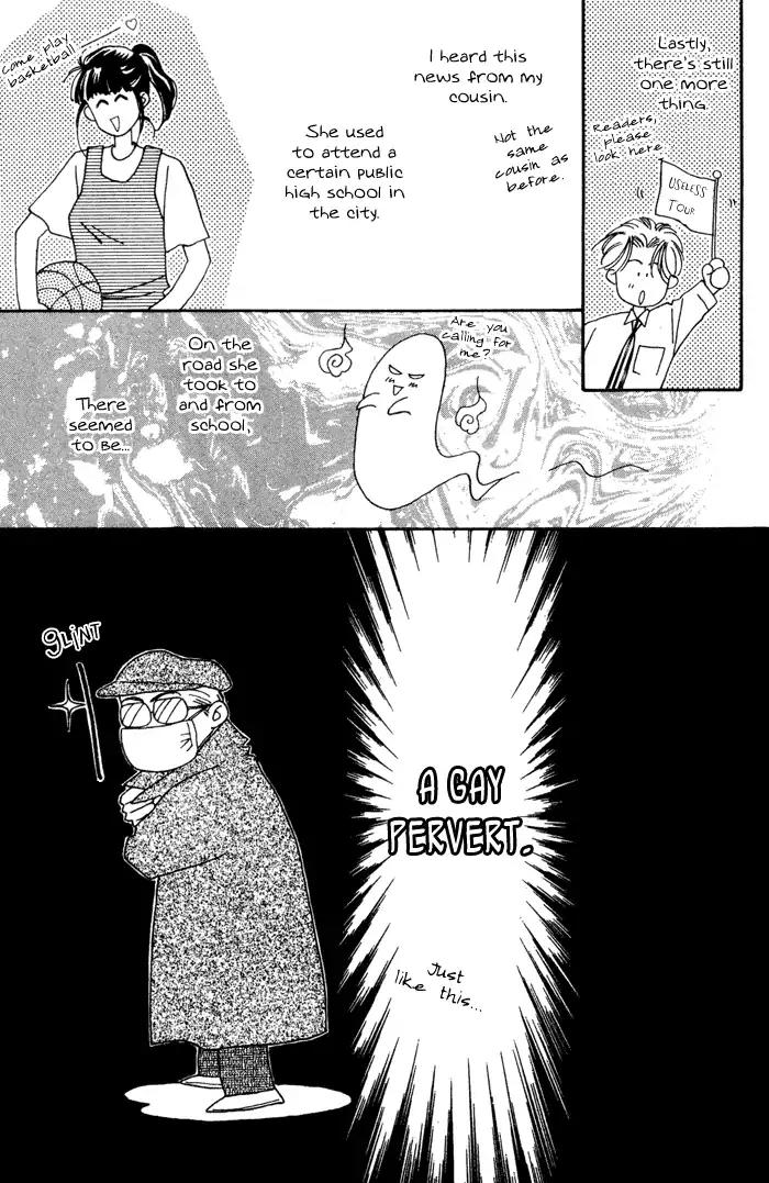 Yasashii Kankei Chapter 13 page 38 - Chapter 13