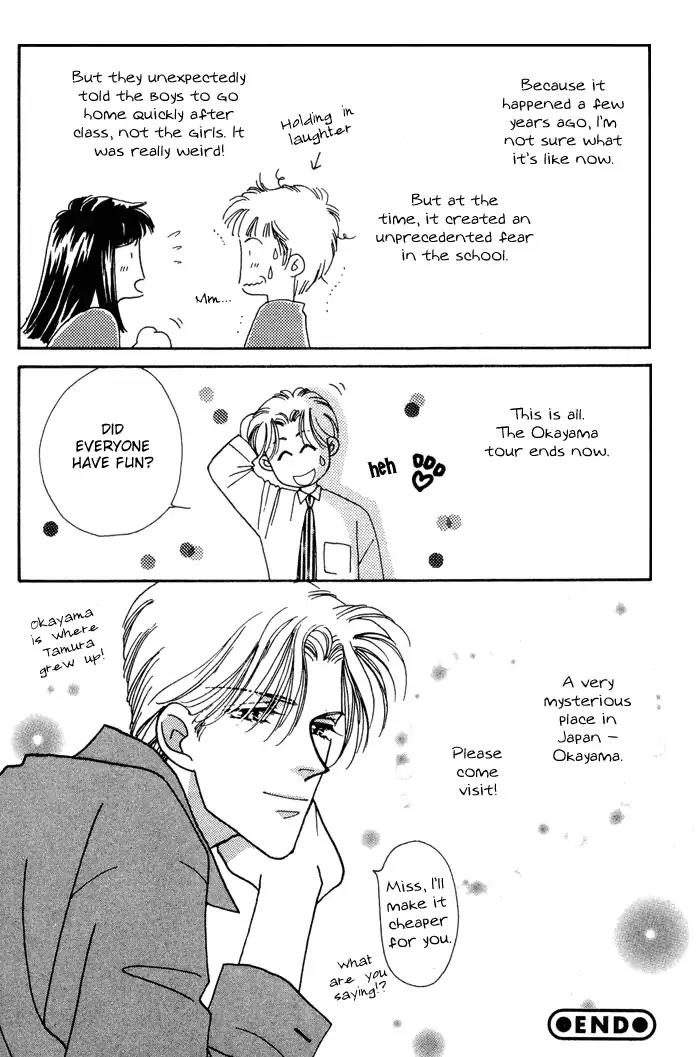 Yasashii Kankei Chapter 13 page 39 - Chapter 13