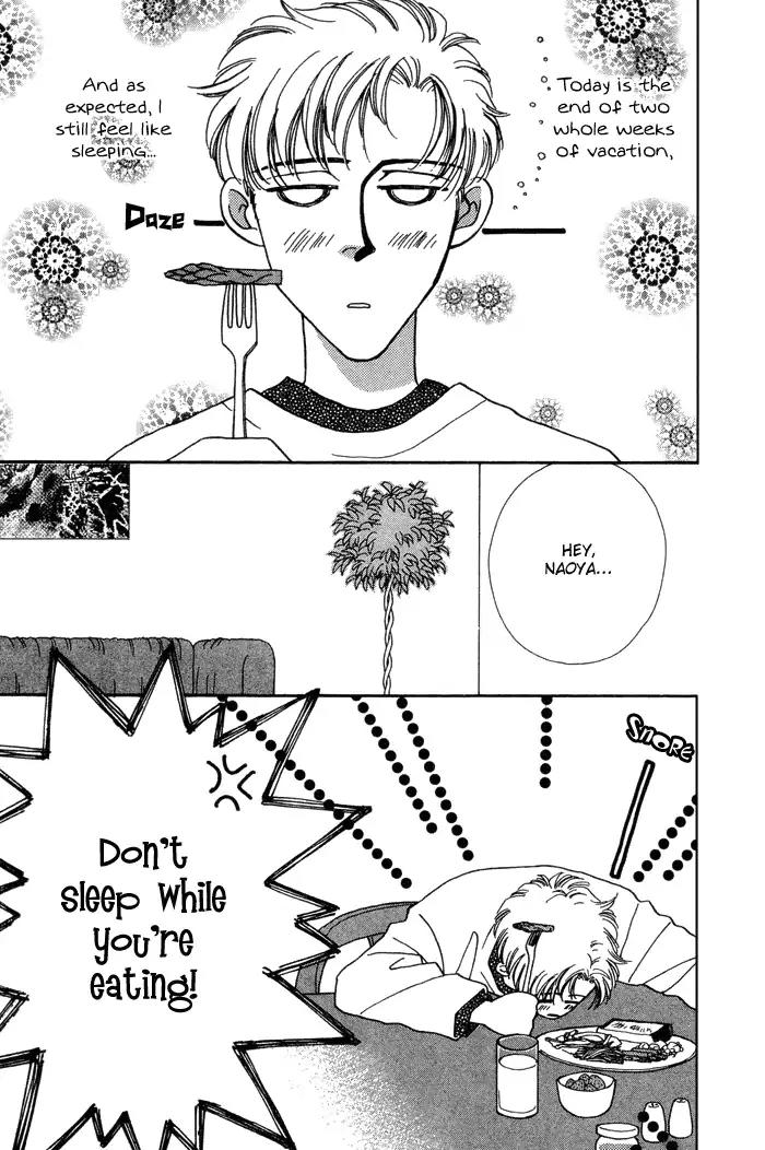 Yasashii Kankei Chapter 13 page 4 - Chapter 13