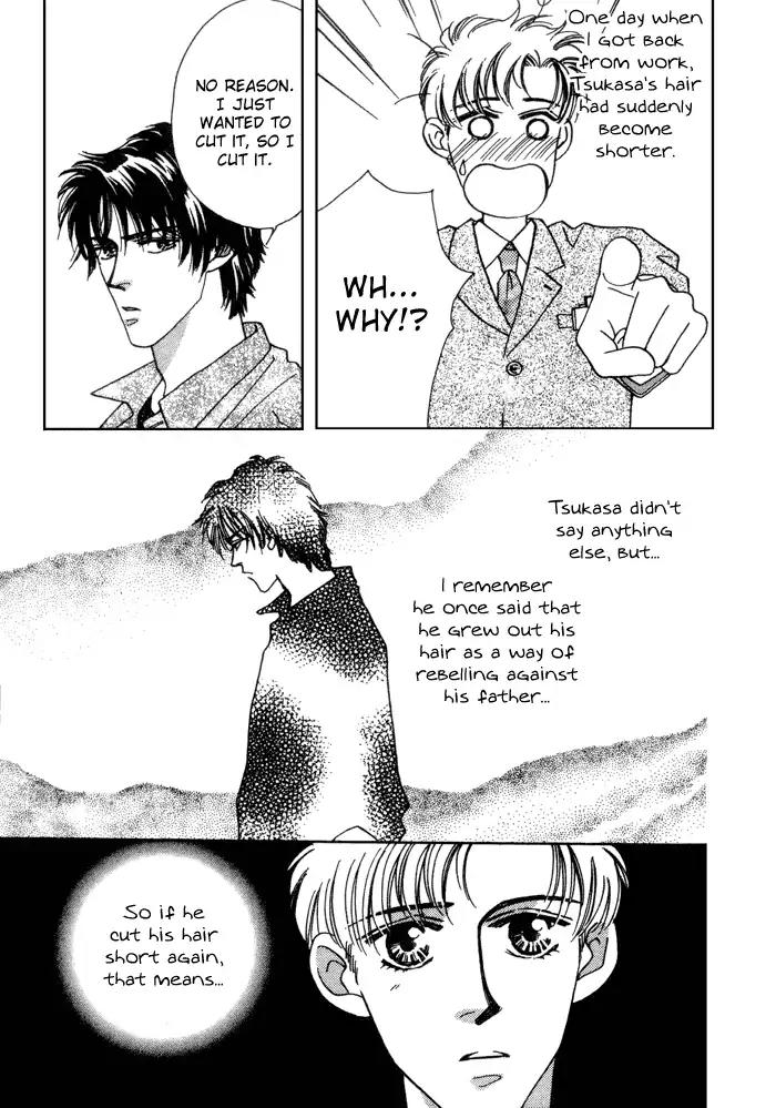 Yasashii Kankei Chapter 13 page 6 - Chapter 13
