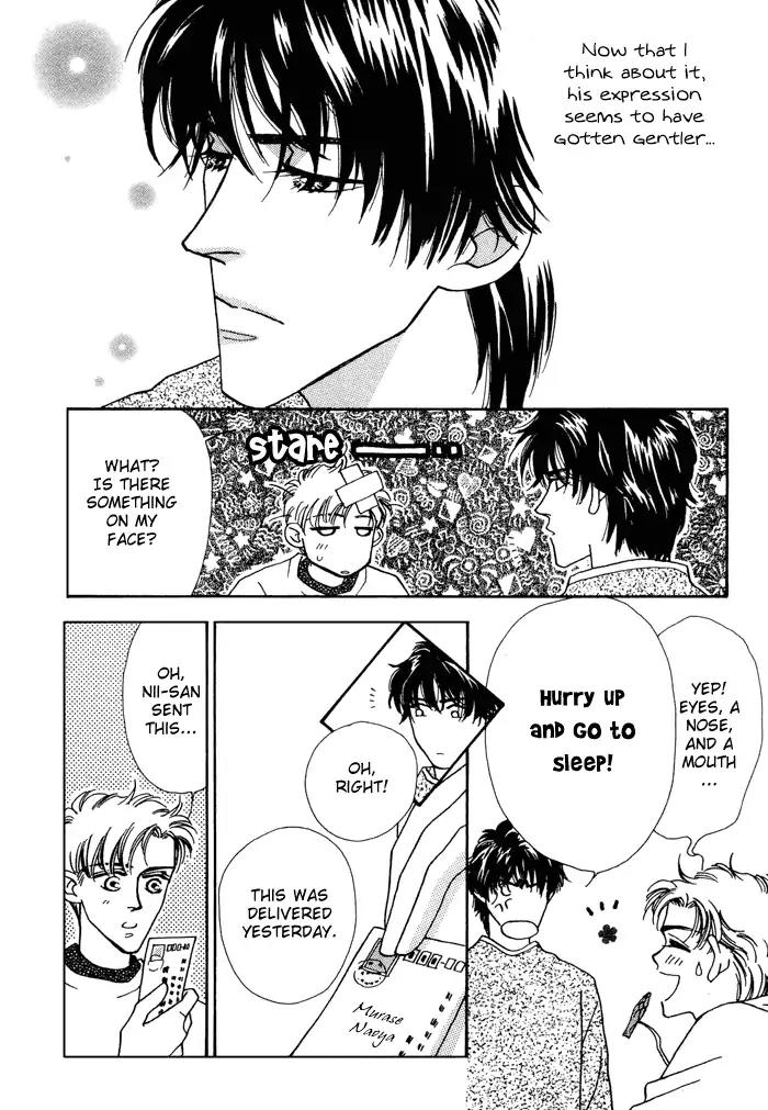 Yasashii Kankei Chapter 13 page 7 - Chapter 13