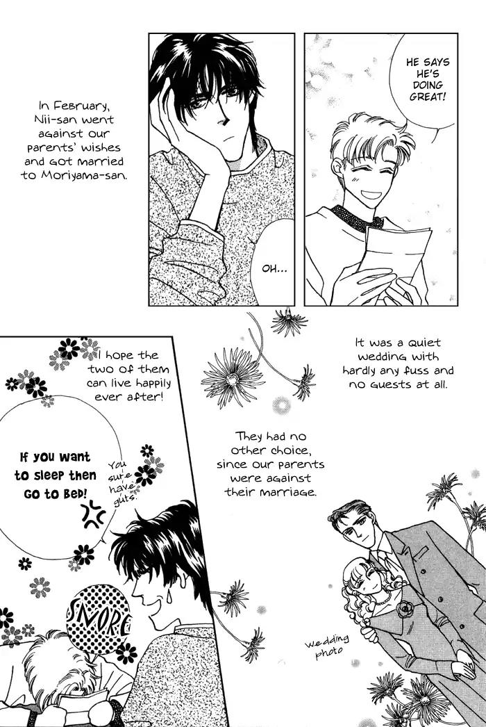 Yasashii Kankei Chapter 13 page 8 - Chapter 13