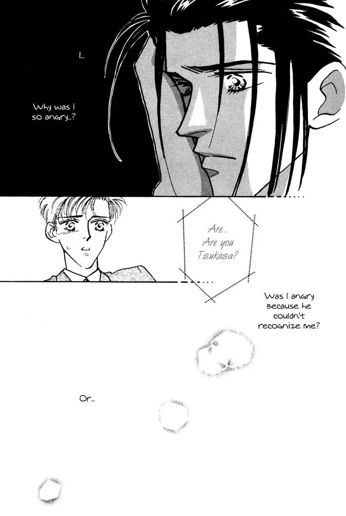 Yasashii Kankei Chapter 2 page 16 - Chapter 2