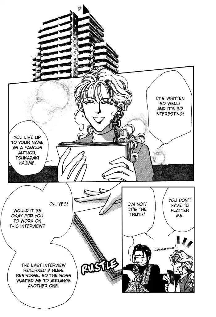 Yasashii Kankei Chapter 2 page 20 - Chapter 2
