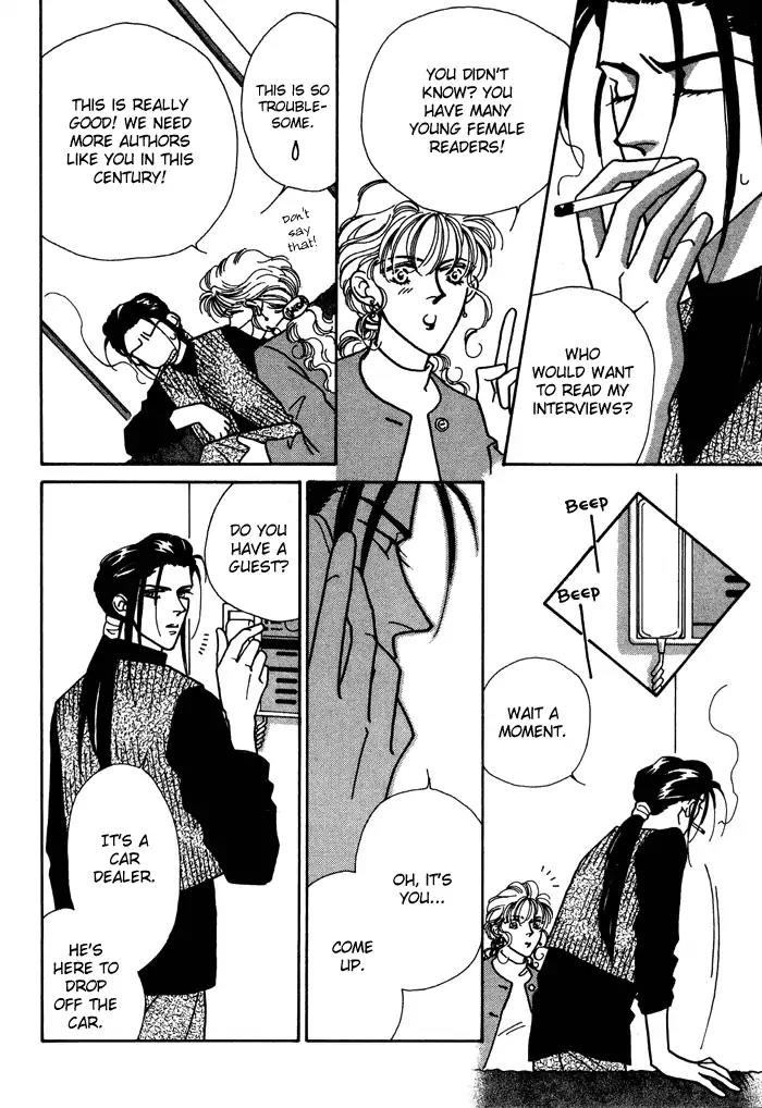 Yasashii Kankei Chapter 2 page 21 - Chapter 2