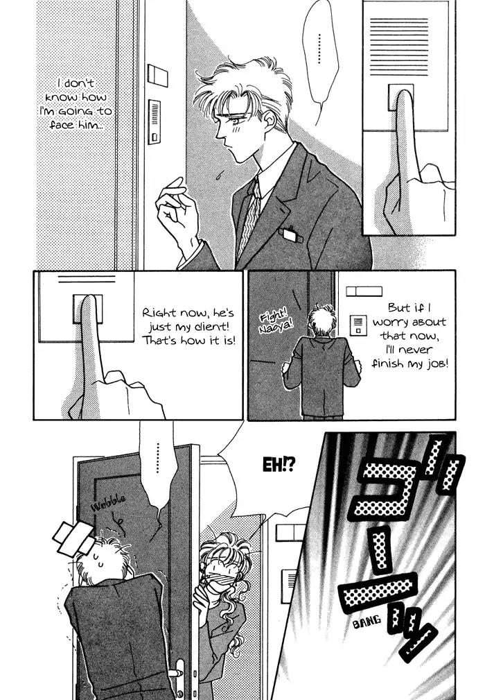 Yasashii Kankei Chapter 2 page 23 - Chapter 2