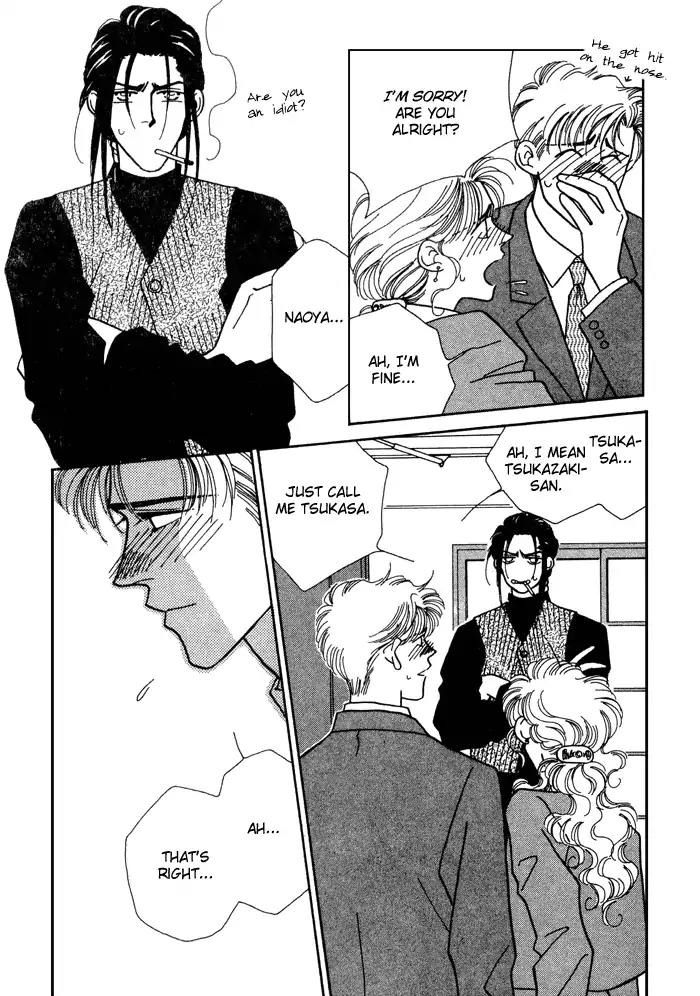 Yasashii Kankei Chapter 2 page 24 - Chapter 2