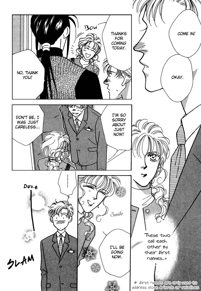 Yasashii Kankei Chapter 2 page 25 - Chapter 2