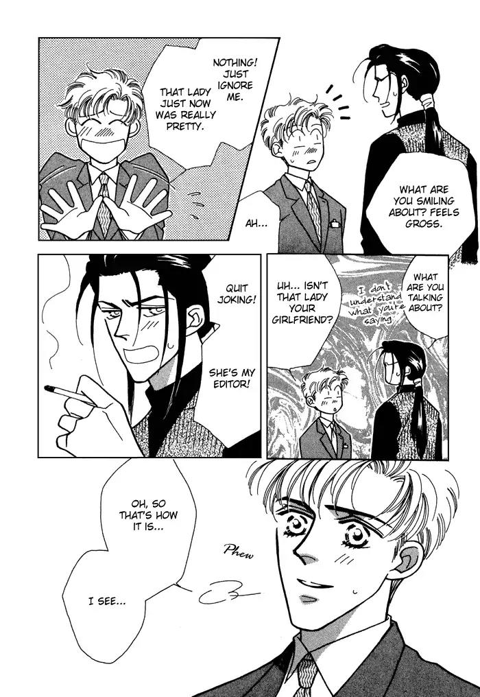 Yasashii Kankei Chapter 2 page 29 - Chapter 2