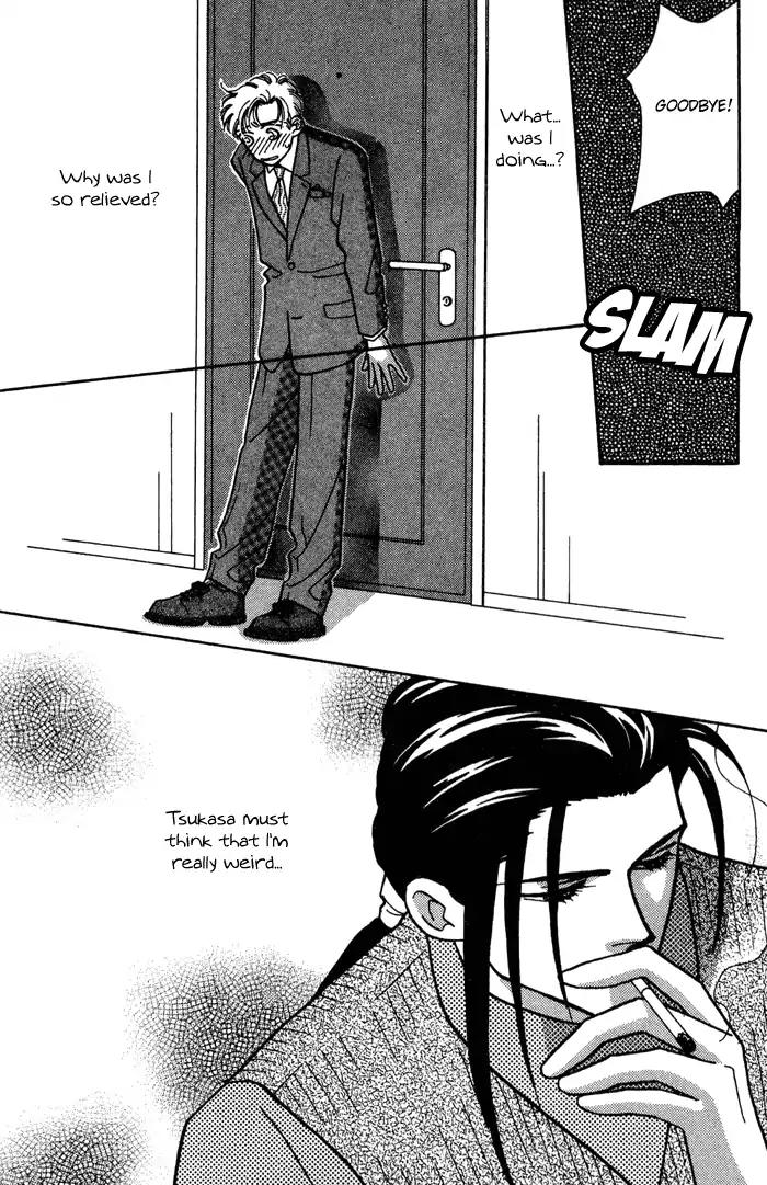 Yasashii Kankei Chapter 2 page 31 - Chapter 2