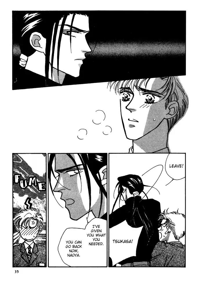 Yasashii Kankei Chapter 2 page 4 - Chapter 2