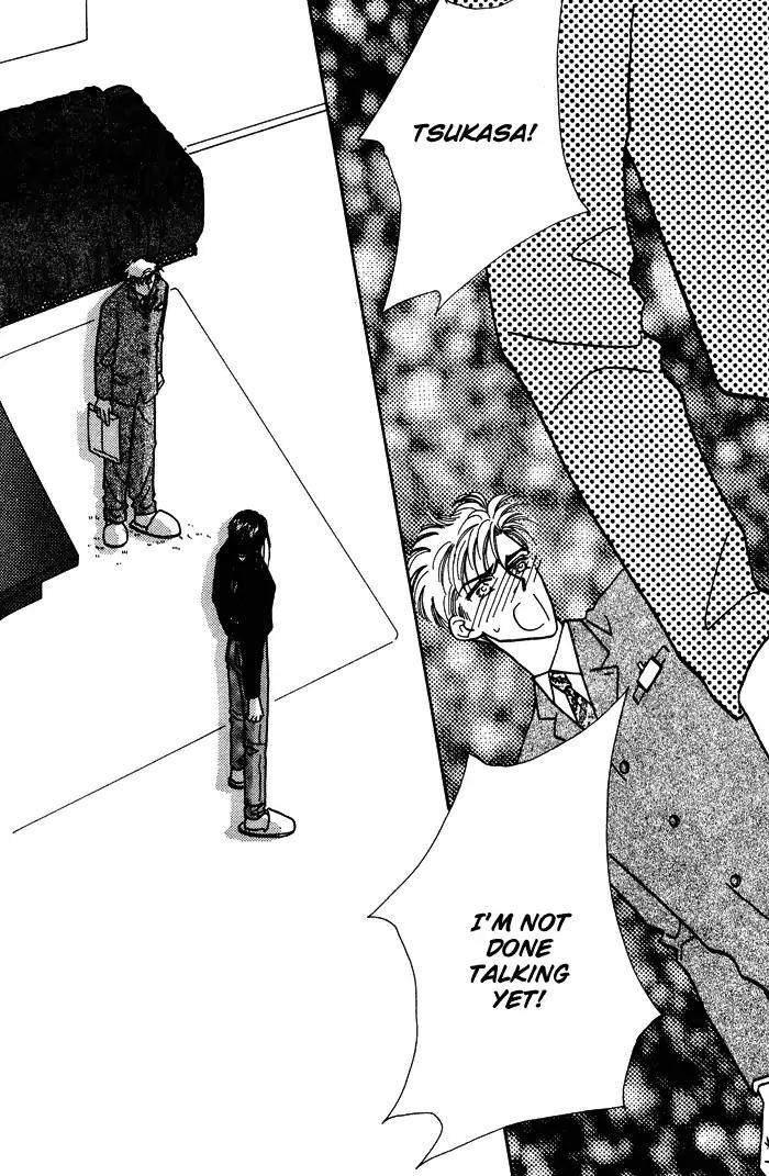 Yasashii Kankei Chapter 2 page 5 - Chapter 2