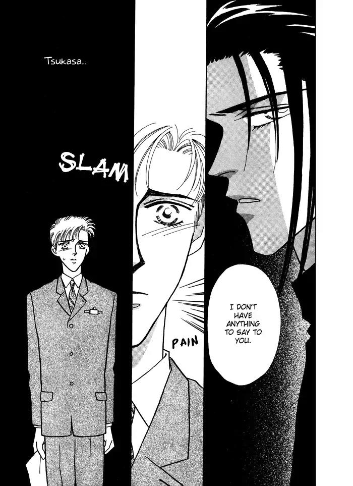 Yasashii Kankei Chapter 2 page 6 - Chapter 2