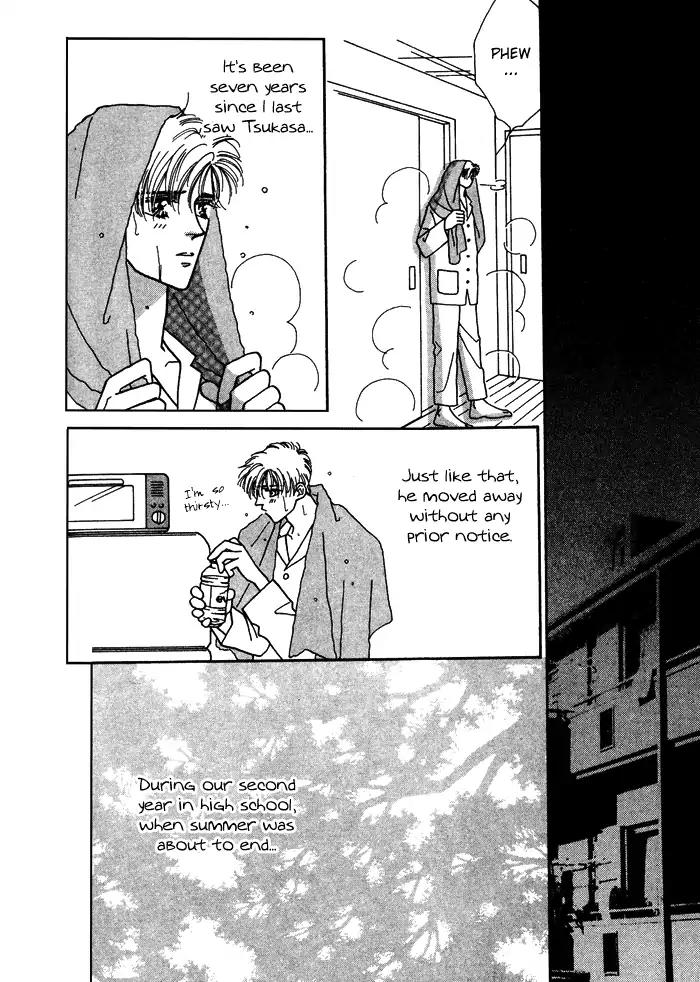 Yasashii Kankei Chapter 2 page 7 - Chapter 2