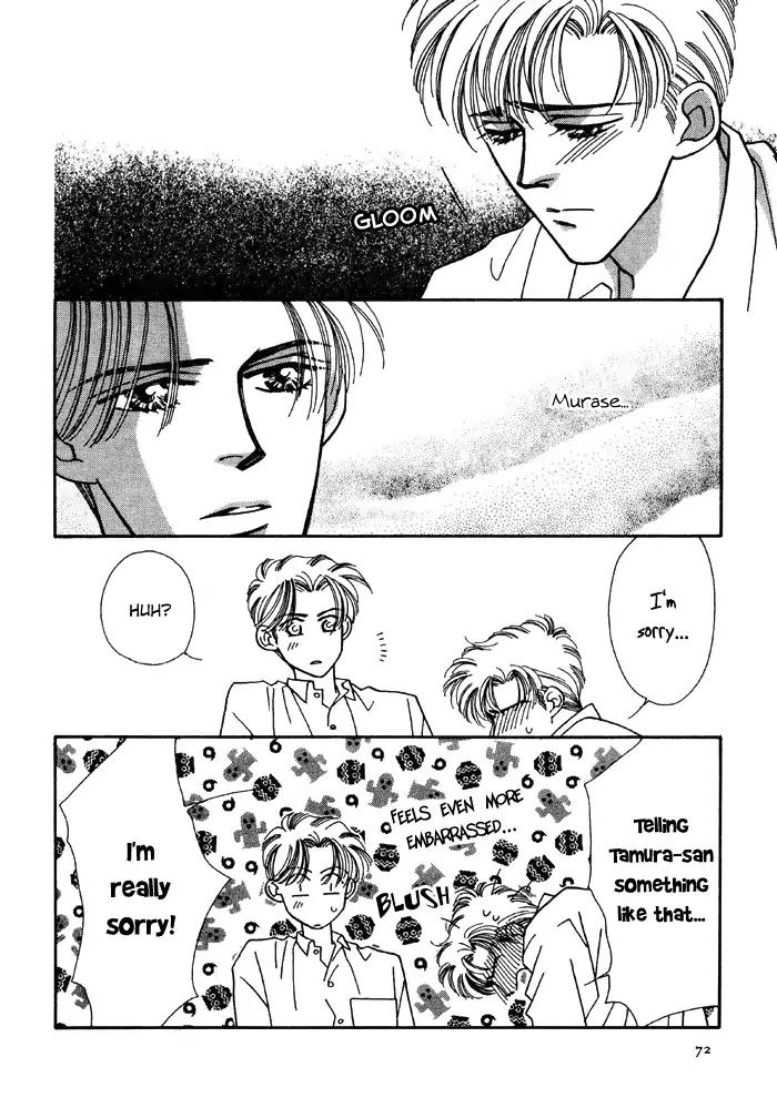 Yasashii Kankei Chapter 3 page 11 - Chapter 3