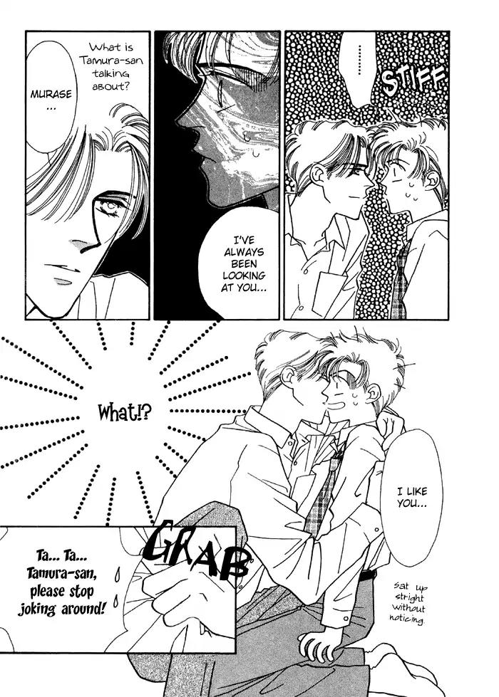 Yasashii Kankei Chapter 3 page 14 - Chapter 3